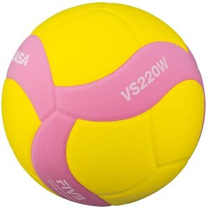 Mikasa Dětský volejbalový míč Dětský volejbalový míč, žlutá, velikost UNI