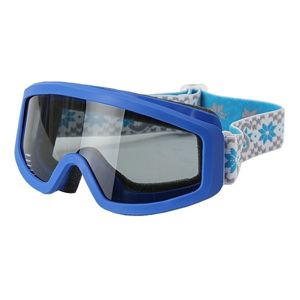 Swans 101S   - Juniorské lyžařské brýle
